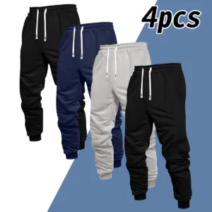 Men's 4-piece casual pants